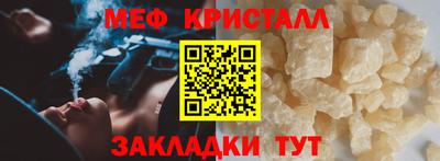 мескалин Канаш