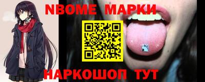 PSILOCYBIN Кандалакша
