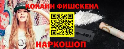 мескалин Канаш