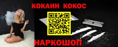 PSILOCYBIN Кандалакша