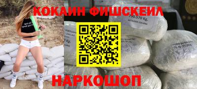 мескалин Канаш