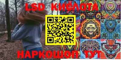мескалин Канаш