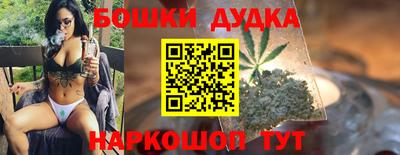 кокаин премиум Камышлов