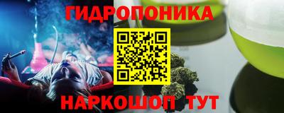 мескалин Канаш