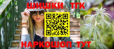 кокаин премиум Камышлов