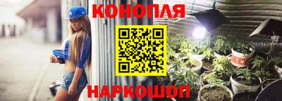 кокаин премиум Камышлов