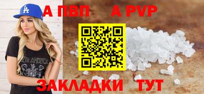 мескалин Канаш