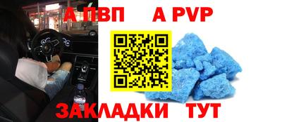 PSILOCYBIN Кандалакша