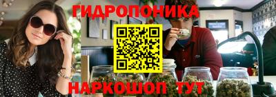 кокаин премиум Камышлов