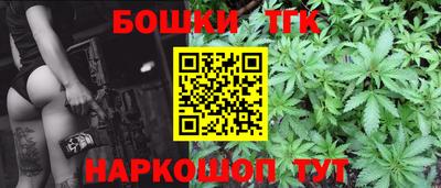 кокаин премиум Камышлов