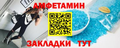 кокаин премиум Камышлов