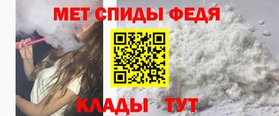мескалин Канаш