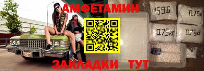 мескалин Канаш