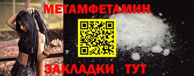 PSILOCYBIN Кандалакша