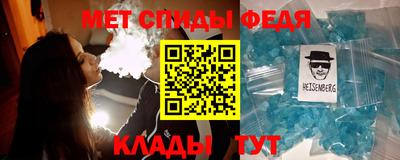 PSILOCYBIN Кандалакша