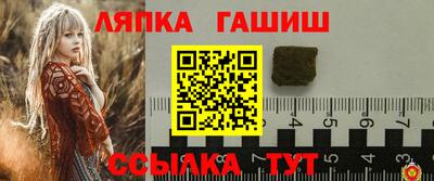 PSILOCYBIN Кандалакша