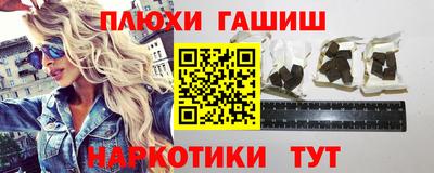 PSILOCYBIN Кандалакша