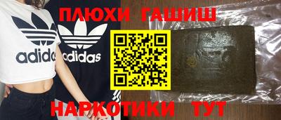 мескалин Канаш