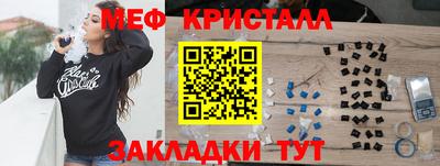 мескалин Канаш