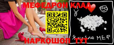 PSILOCYBIN Кандалакша