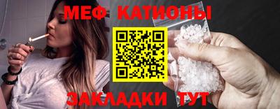 кокаин премиум Камышлов